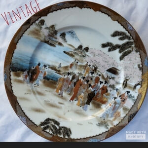 Vintage rare Japan plates 4‎